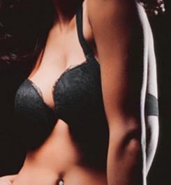 soutien gorge preformé implicite ref tantale