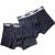 lot de 2 boxers homme puma anthracite
